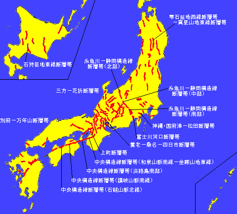 日本の活断層地図