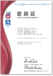 ISO14001