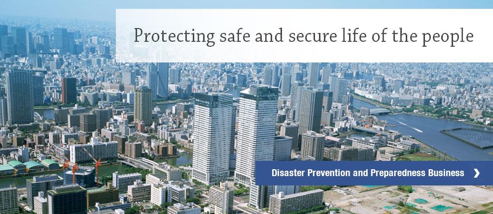 Disaster Prevention and Preparedness Business