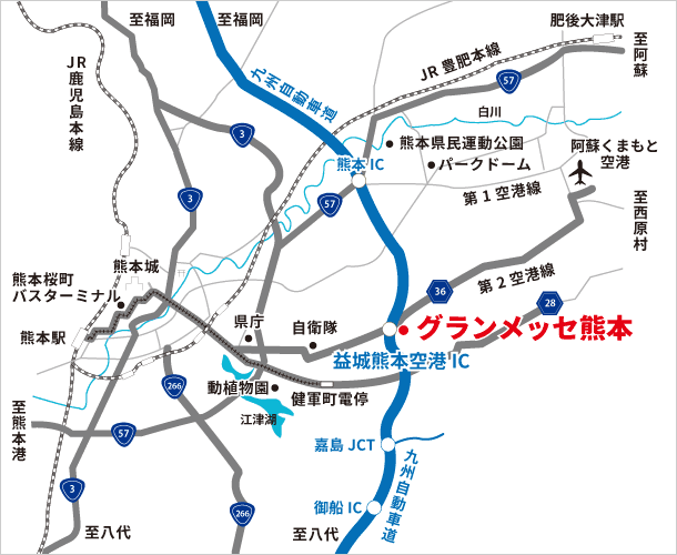 グランメッセ熊本 地図