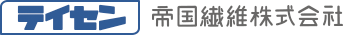 帝国繊維株式会社